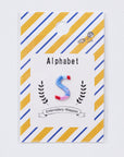Mini Alphabet Patch