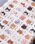 Japanese Cats Cotton Oxford YPA-56030-2