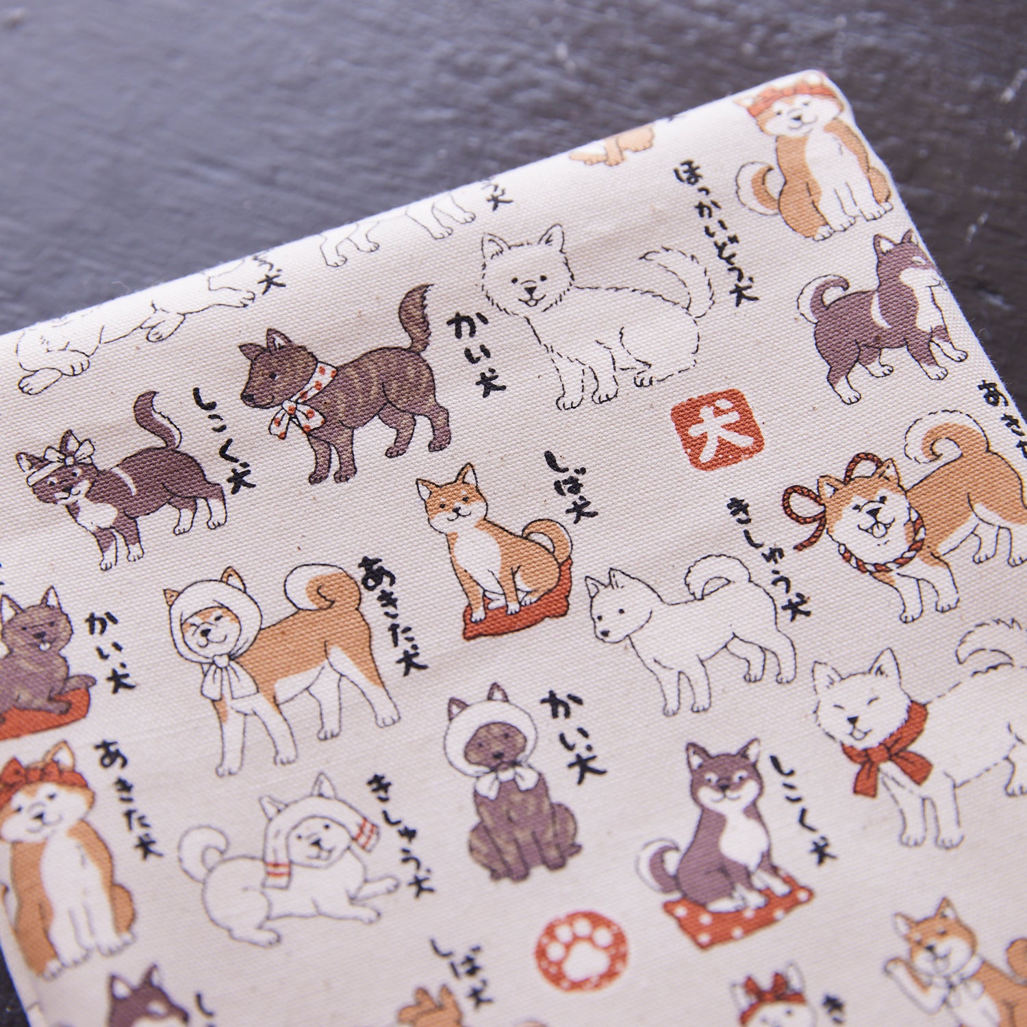 Japanese Dogs Shiba Inu Cotton Oxford Weave Kokka Fabrics
