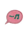 Daruma Embroidery Sticker Patch