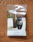 Embroidery Cats Brooch Kit
