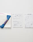 Sashiko Linen Handkerchief Kit
