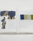 Book | A Dictionary of Color Combinations Vol. 2