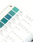 Book | A Dictionary of Color Combinations Vol. 2