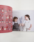 Embroidery Book | Seamless Embroidery by Yumiko Higuchi