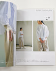 Sewing Book | Relaxed Everyday Clothing by Tomiko Yamanaka