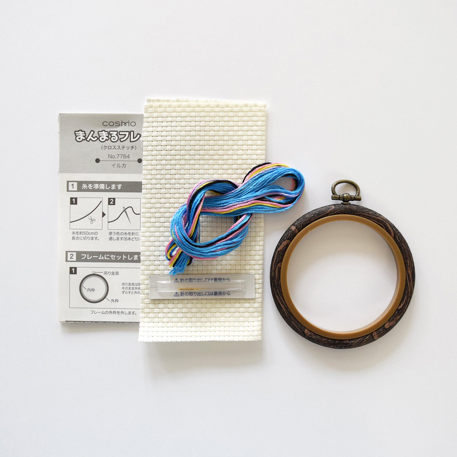 Mini Round Frame Cross Stitch Kit | Kokka Fabrics
