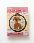 Mini Round Frame Cross Stitch Kit