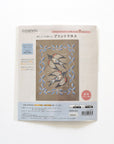 Embroidery Cloth Kit - Birds