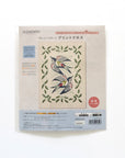 Embroidery Cloth Kit