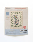 Embroidery Cloth Kit - Birds