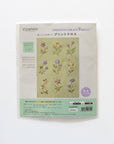 Embroidery Cloth Kit