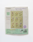 Embroidery Cloth Kit - Floral