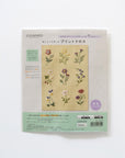 Embroidery Cloth Kit - Floral