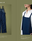 Sewing Book | Lady's Denim by Aoi Koda