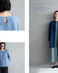 Sewing Book | Lady's Denim by Aoi Koda