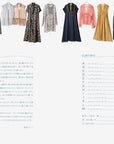 Sewing Book | Clothing with Lightweight Fabric