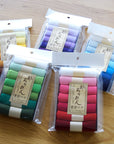 Chirimen Mini Cloth Pack - Solid Color