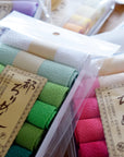 Chirimen Mini Cloth Pack - Solid Color