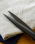 High-grade Fabric Scissors