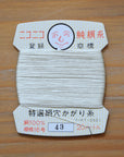 Ito Roku Silk Thread Card