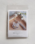 Mizuhiki Cat Bag Charm Kit - Silver