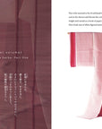 Book | The Tale of Genji - Colors of the fifty-four chapters