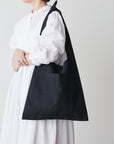 Shoulder Knot Tote Bag Kit (Fabric, Pattern & Sewing Instructions)