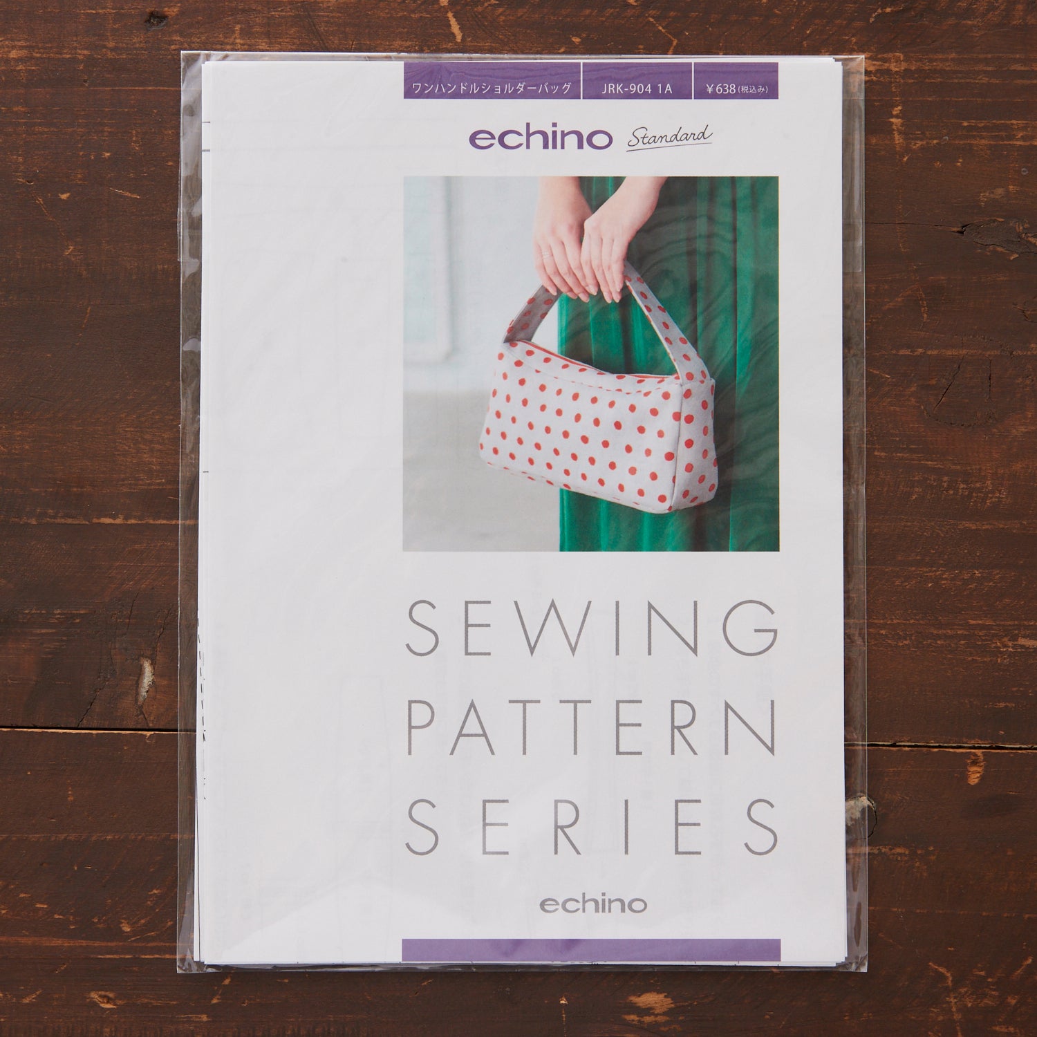 echino Sewing Pattern Series - One Handle Shoulder Bag | Kokka Fabrics