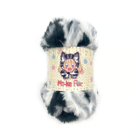 Motohiro Mi-Ke Fluffy Cat Yarn