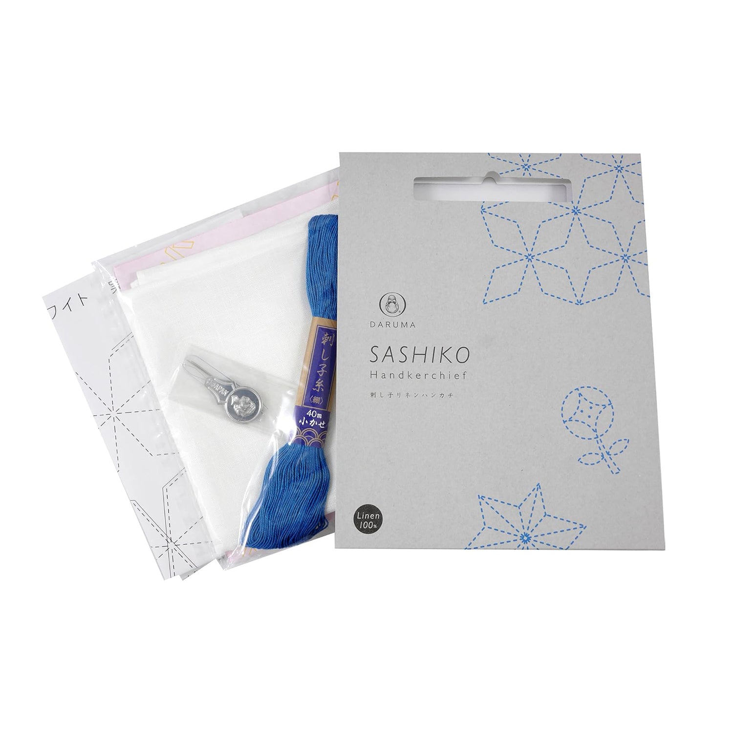 Sashiko Linen Handkerchief Kit