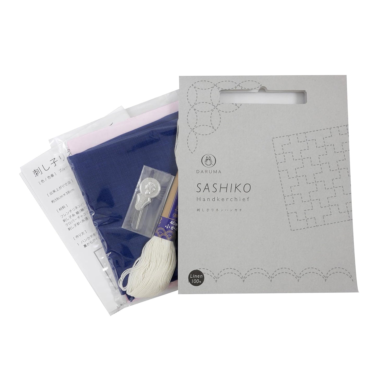 Sashiko Linen Handkerchief Kit