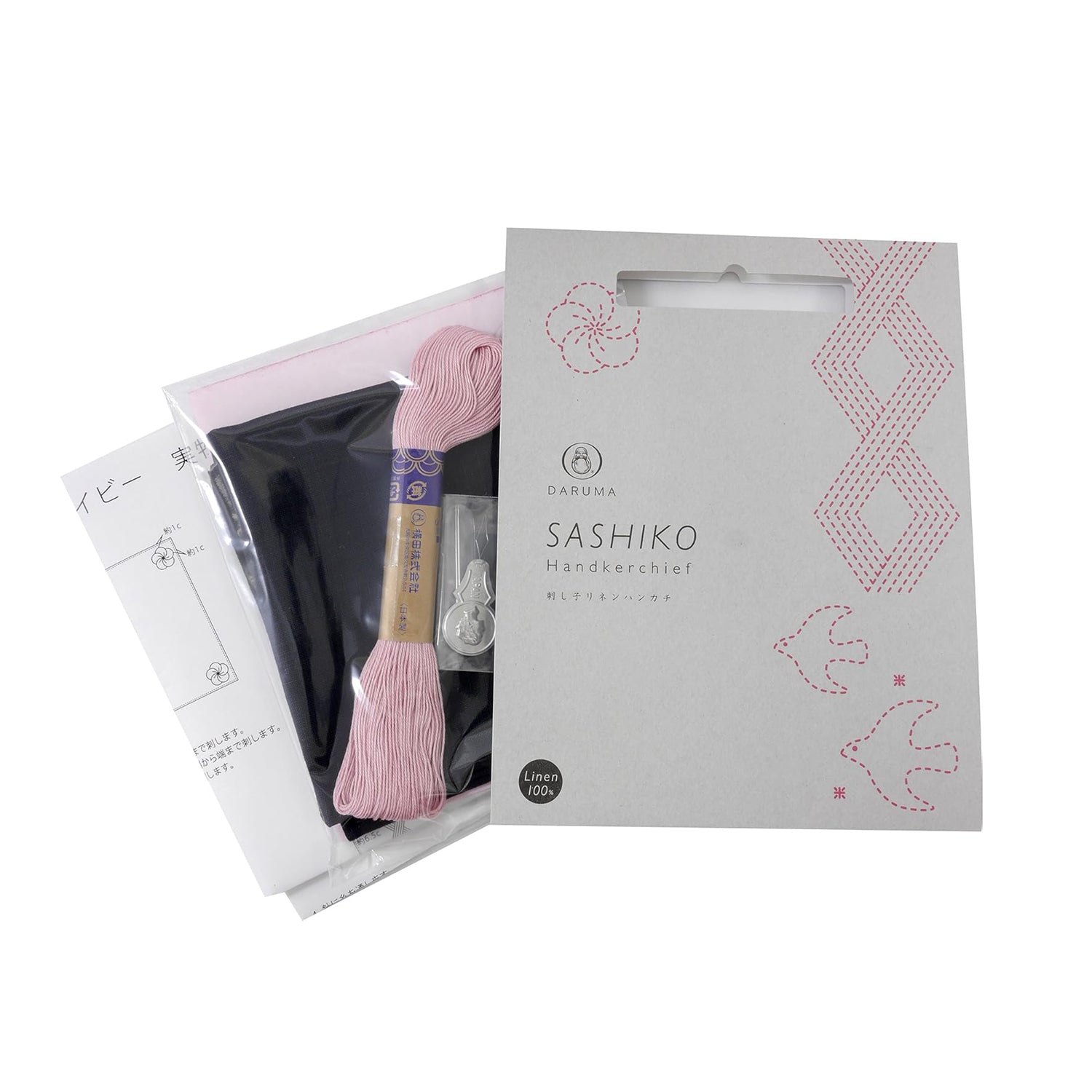 Sashiko Linen Handkerchief Kit