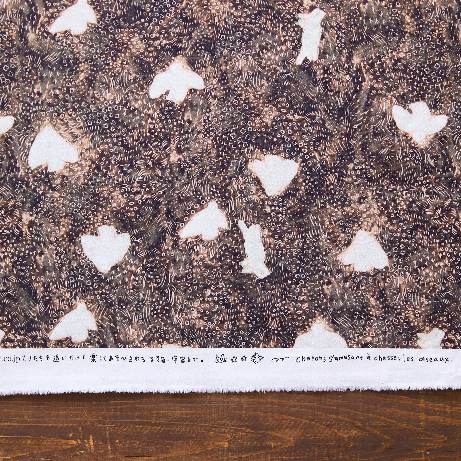 Mizacosha noir et blanc Cotton Sheeting EGX-9500-2