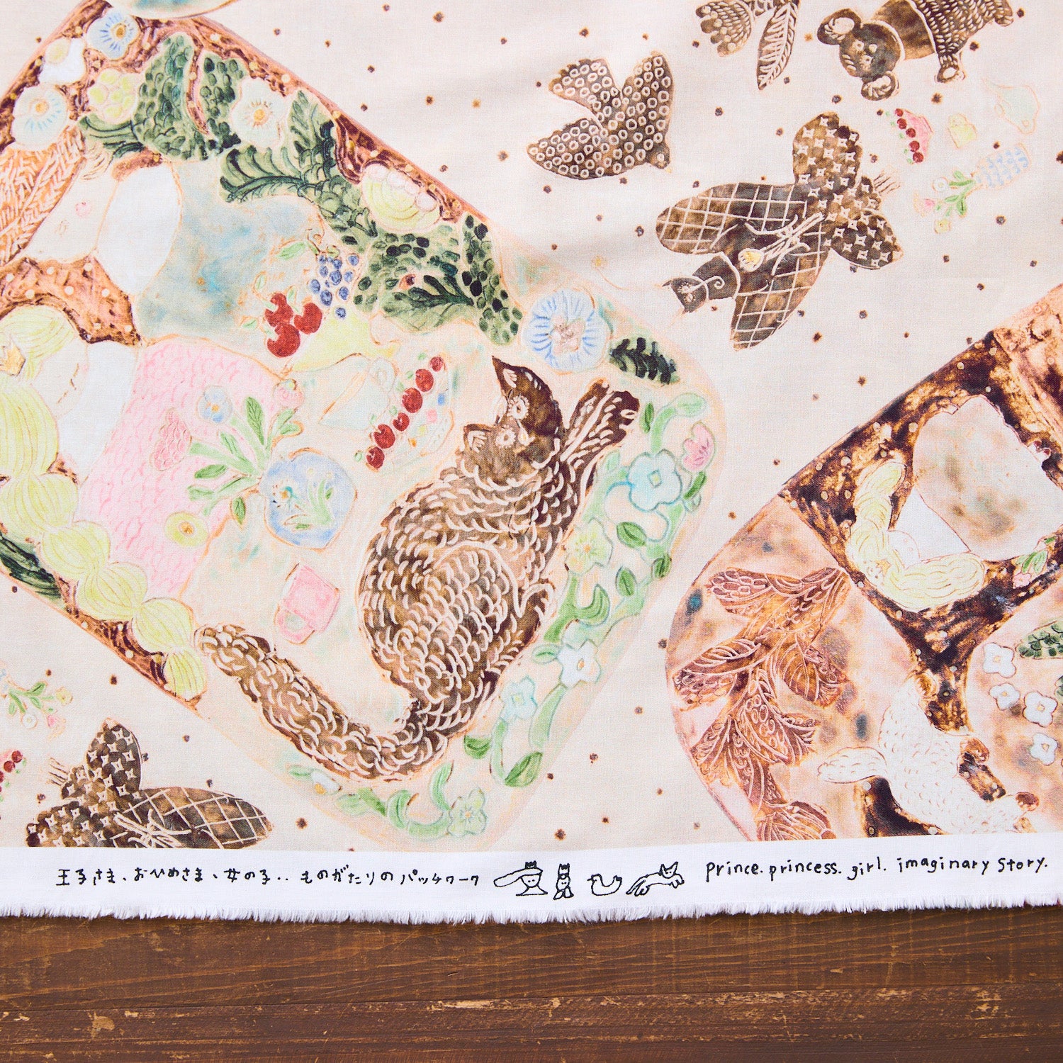 Mizacosha Fairy Tale Cotton Sheeting EGX-9500-4