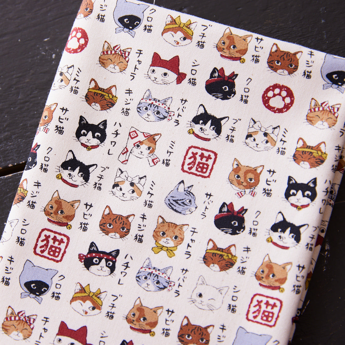 Japanese Cats Cotton Oxford