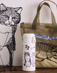 [Kokka Lifestyle] +HAyU Thermal Water Bottle
