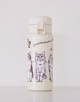 [Kokka Lifestyle] +HAyU Thermal Water Bottle
