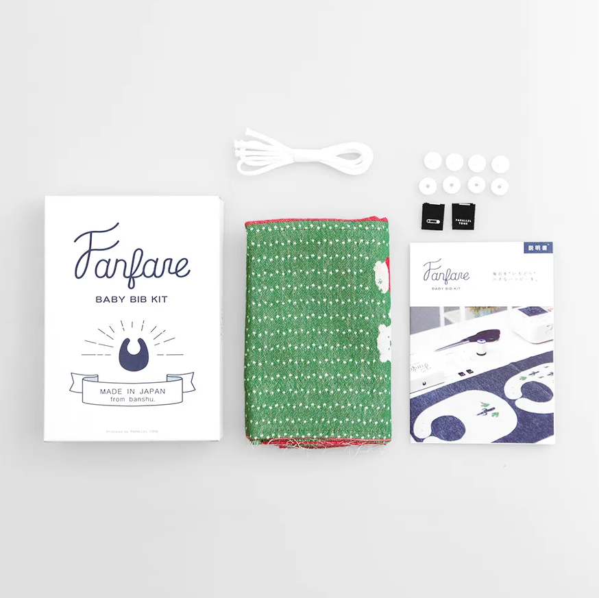 Clocomi Baby Bib &amp; Drawstring Pouch Kit