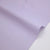 Cotton Midweight Twill - Lavendar