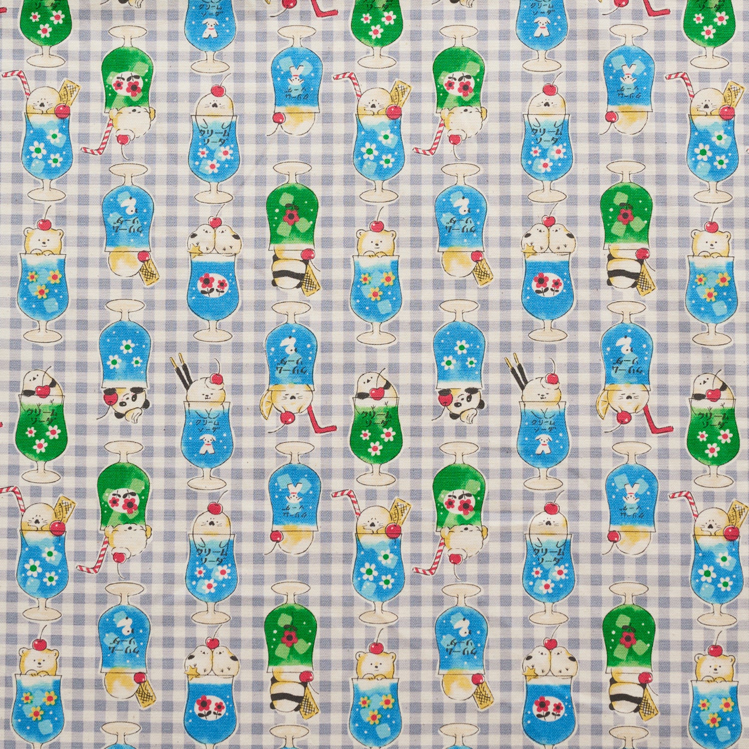 Delicious Animal Cream Soda Cotton Oxford