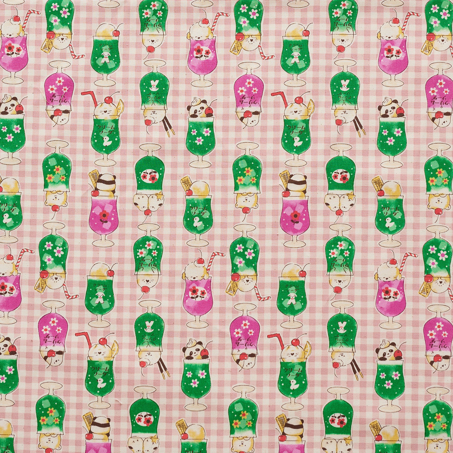 Delicious Animal Cream Soda Cotton Oxford