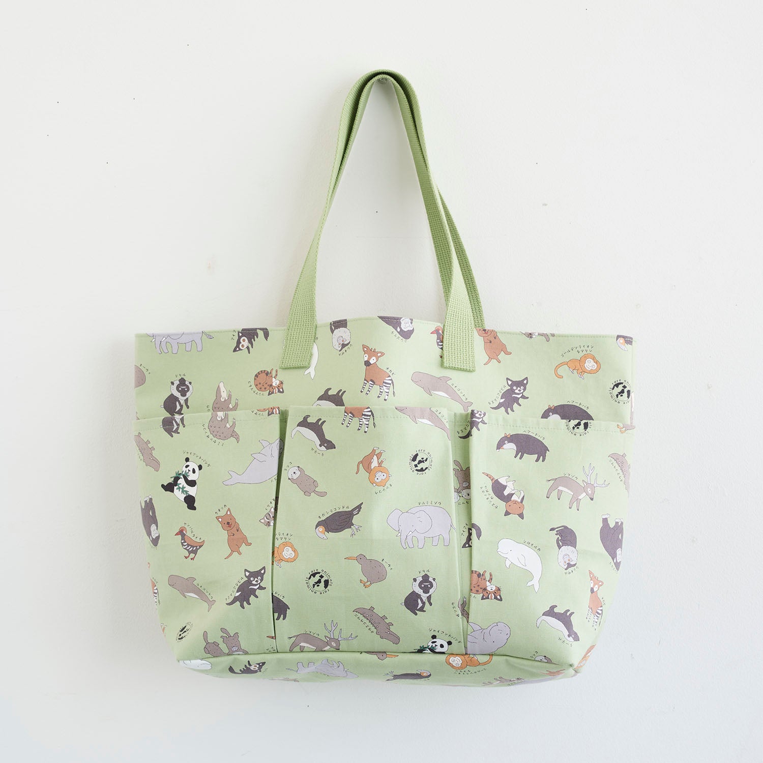 Rare Animals Cotton Oxford YPA-69000-1