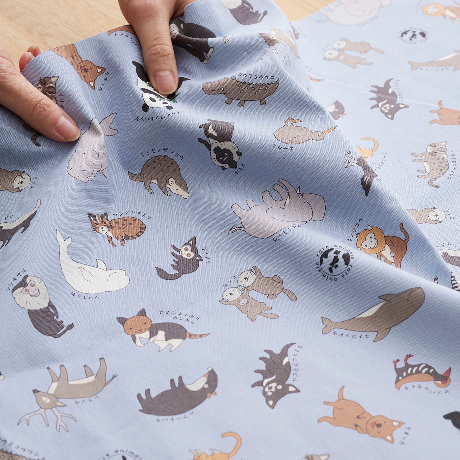 Rare Animals Cotton Oxford YPA-69000-1