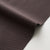 Cotton Heavyweight Twill - Chocolate Brown