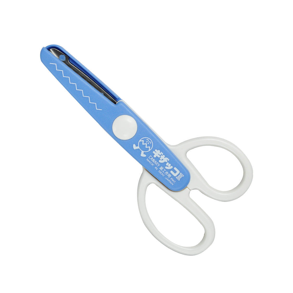 Zig-zag Paper Scissors