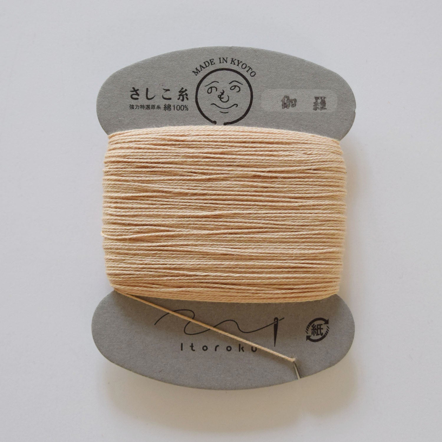 Ito Roku Sashiko Thread