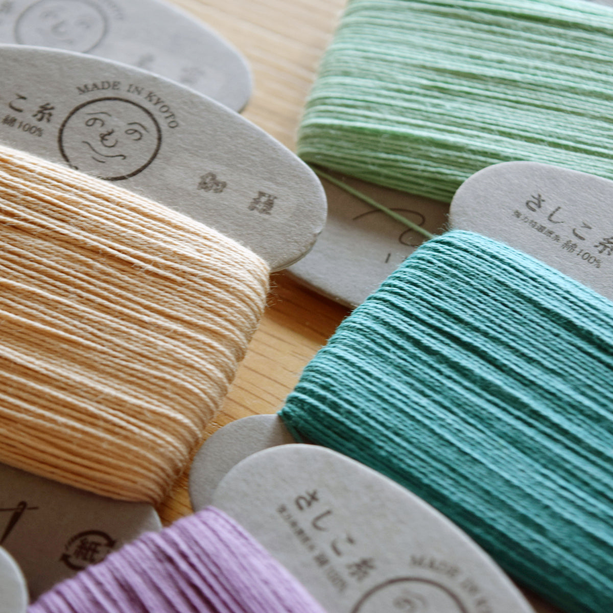 Natural Thread Roky Ito Roku Silk Thread Card | Kokka Fabrics