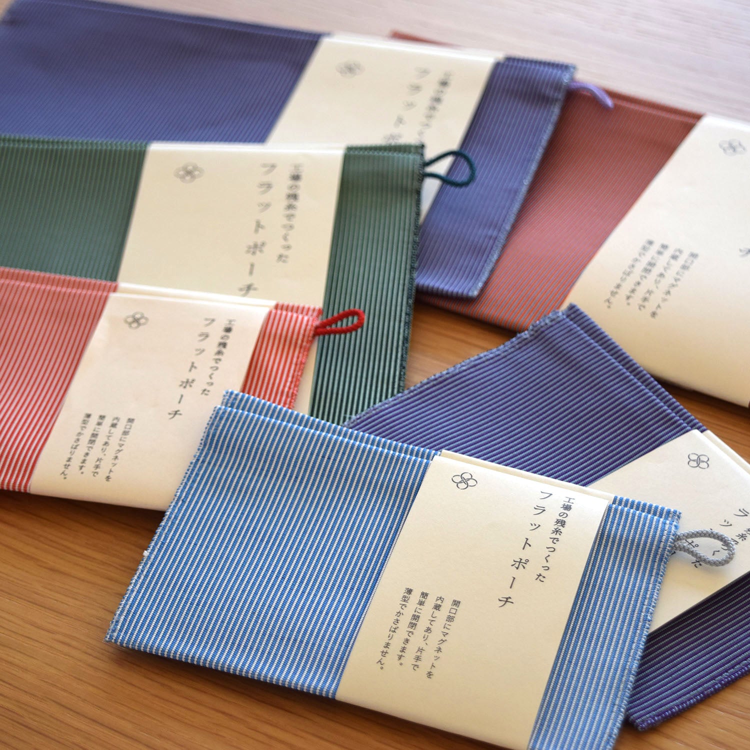 [Kokka Lifestyle] Upcycled Woven Flat Pouch M