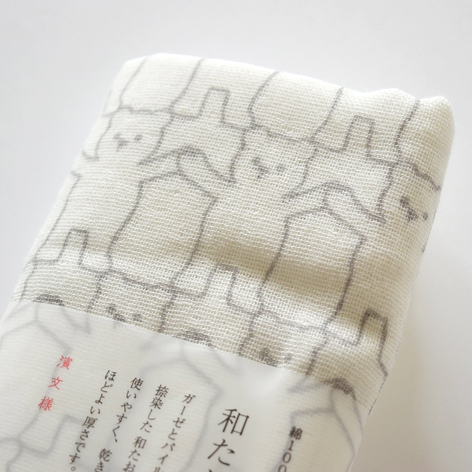 [Kokka Lifestyle] Cotton Gauze Face Towel